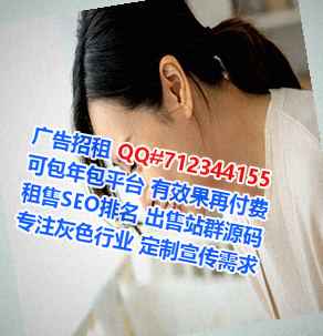 安塞试管婴儿设计公司